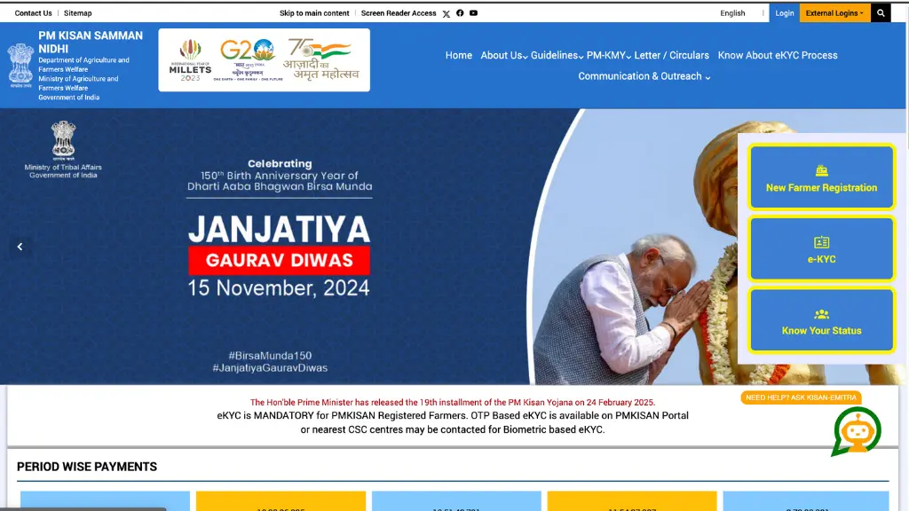 https://pmkisan.gov.in/